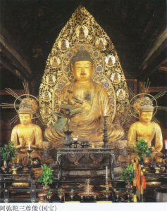 Bouddha Amida