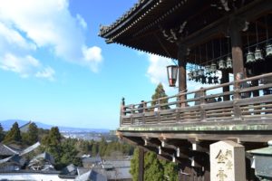 De la terrasse de Nigatsu-do
