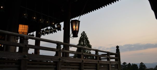 Pavillon Nigatsu-do
