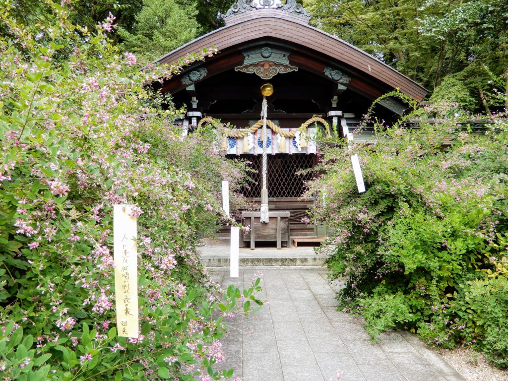 Sanctuaire shinto Nashinoki-jinja