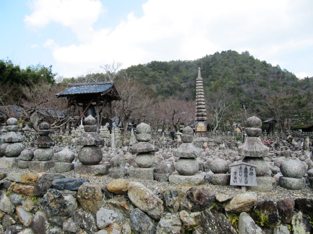 Temple Adashino Nenbutsu-ji