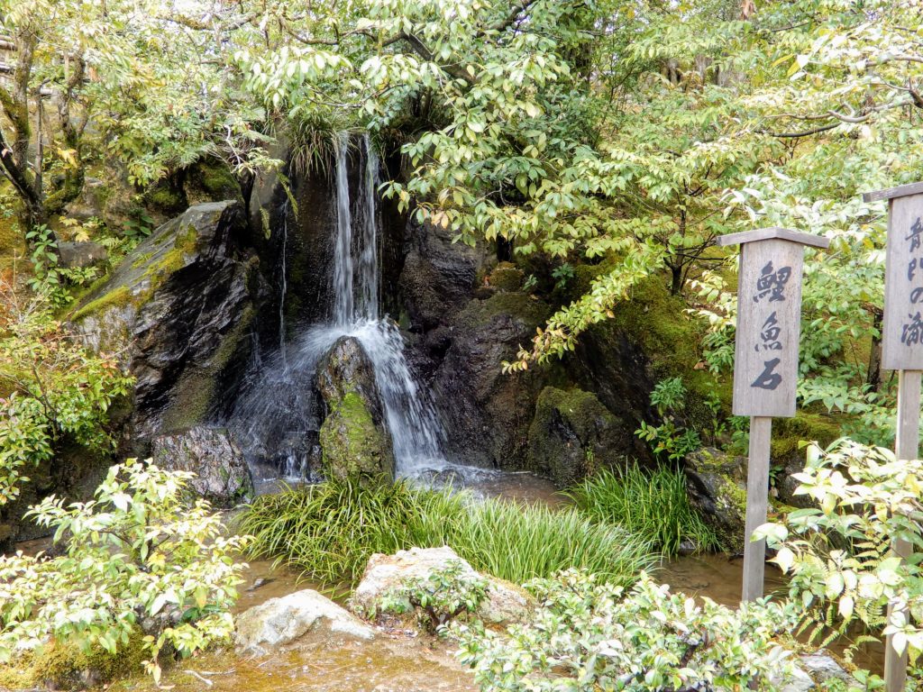 Cascade Ryumon-no-taki