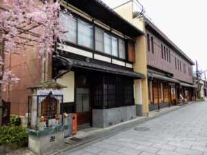 Quartier de Nishijin