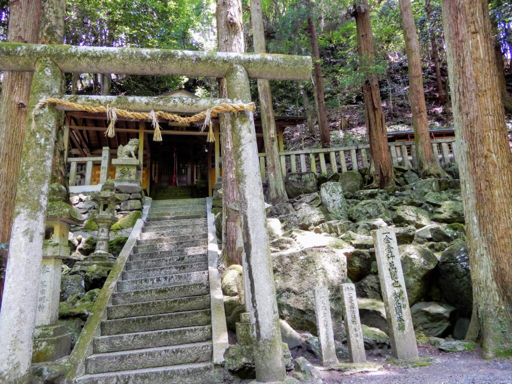 Sanctuaire Chaso-myojin