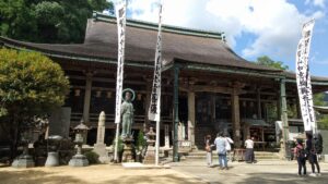Temple Seiganto-ji