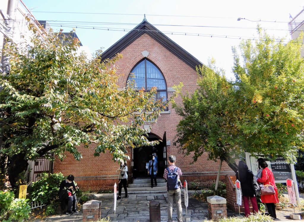 Église méthodiste Gokomachi