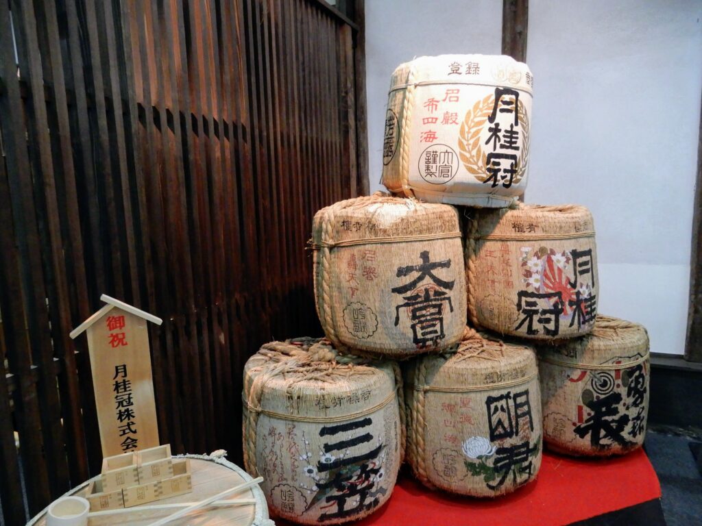Tonneaux de saké