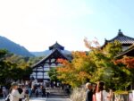 Temple Tenryu-ji