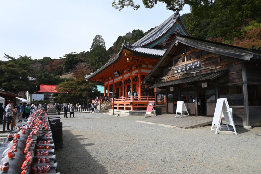 Temple Katsuo-ji