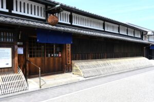 Musée du saké Gekkeikan Okura