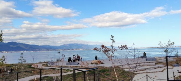 Vue sur le lac Biwa