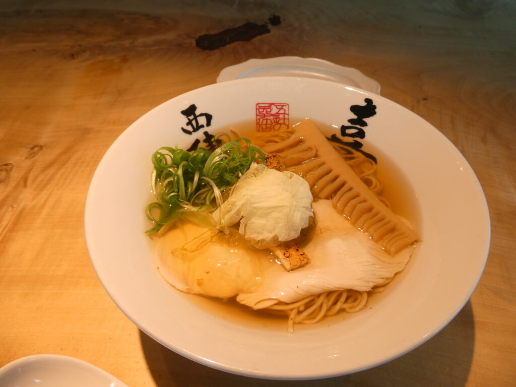 Ramen