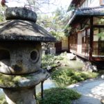 Jardin de l'ancienne résidence de Namikawa Yasuyuki