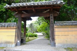 Temple Akishino-dera
