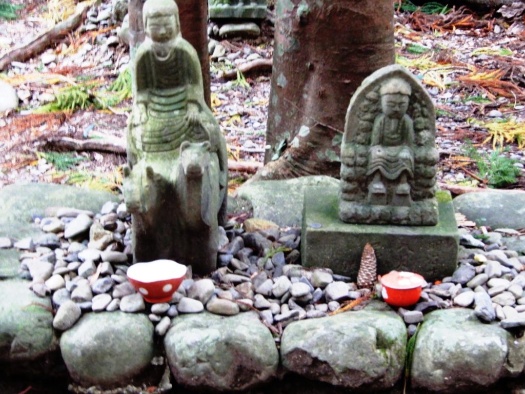 Statue de Gyubadoji
