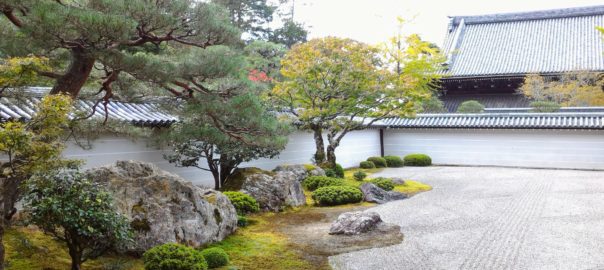 Jardin du temple Nanzen-ji