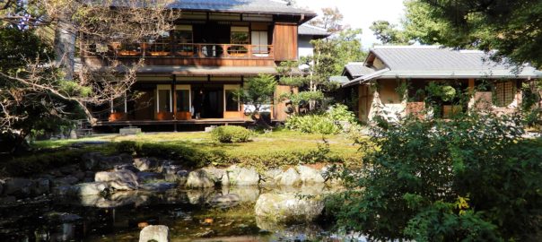 Ancienne villa de la famille Mitsui