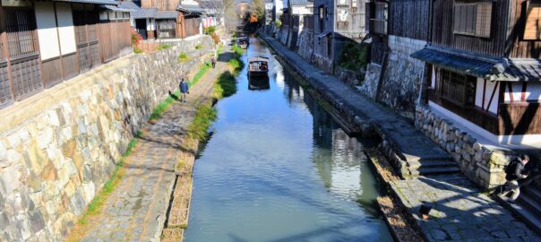 Canal Hachiman-bori