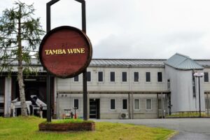 Tamba Wine