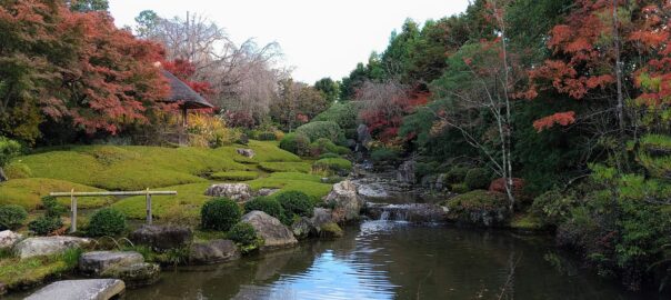 Jardin Yoko-en