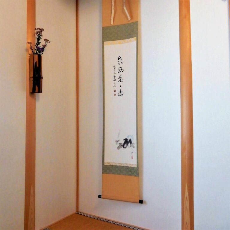 Décor de la salle de thé