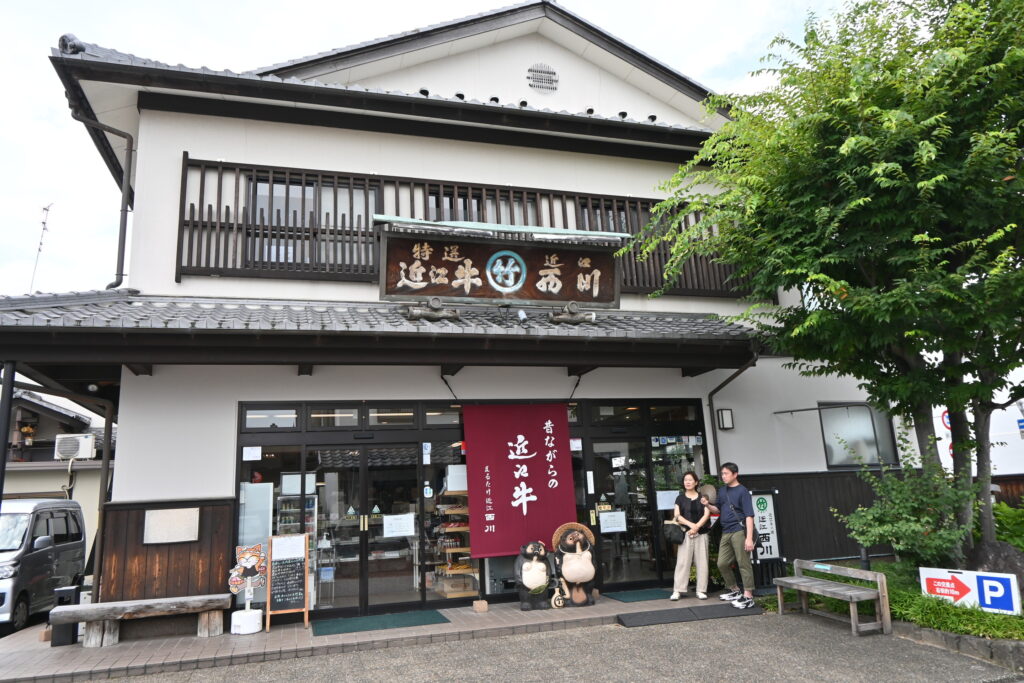 Restaurant du bœuf d’Omi, Nishikawa