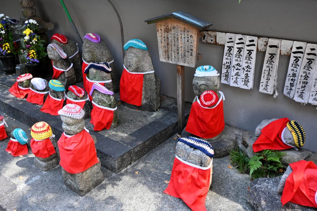 Jizo