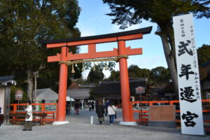 Le sanctuaire shinto Kamigamo-jinja, un havre de paix au nord de Kyoto