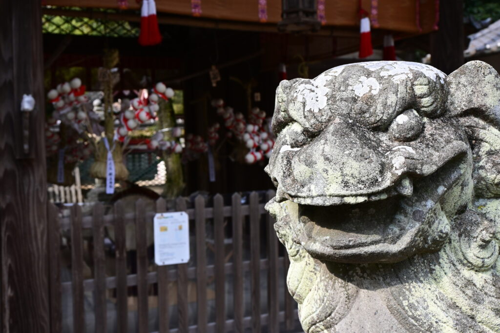 Komainu