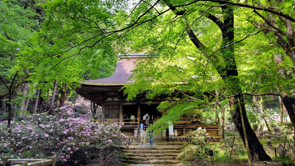 Pavillon Kon-do