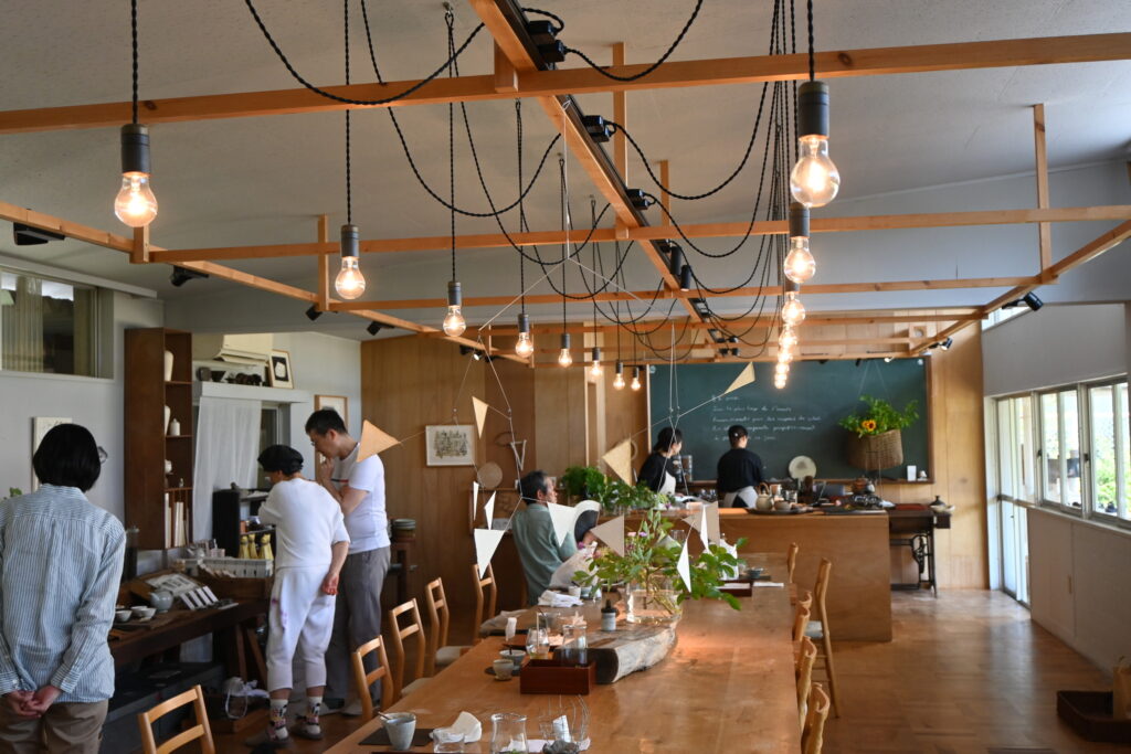 Yama no Table