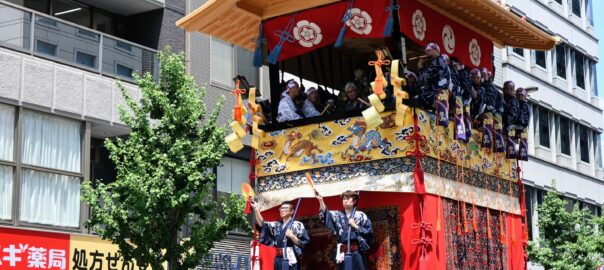 Festival de Gion
