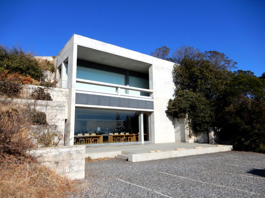 Musée d'art de Chichu