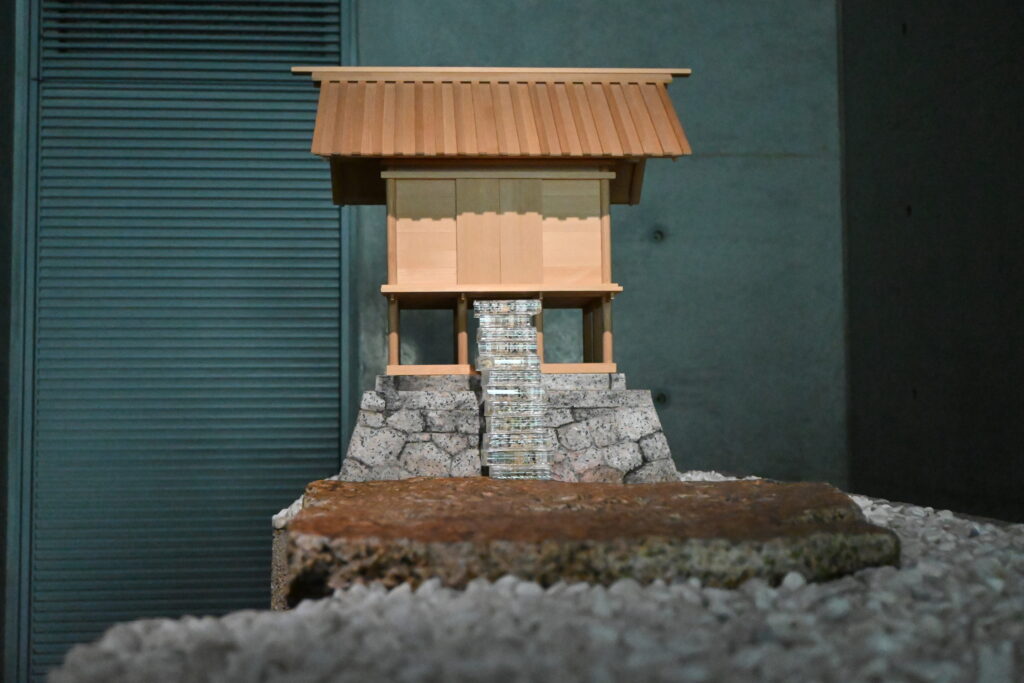 Maquette de Go'o Shrine