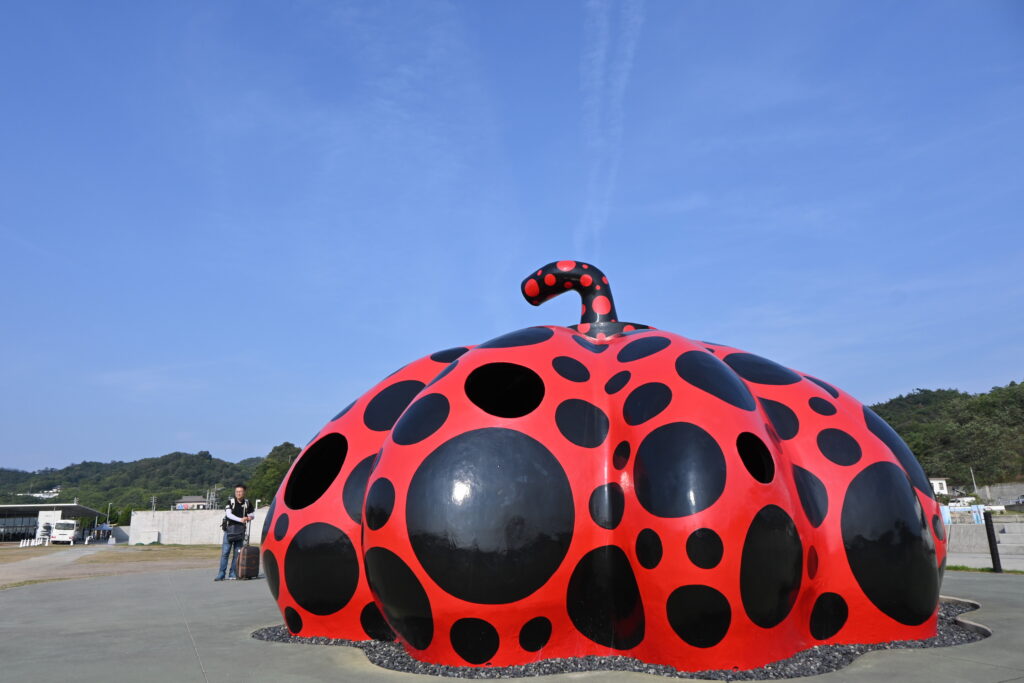 Red Pumpkin