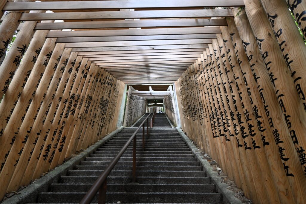 Alignement des torii