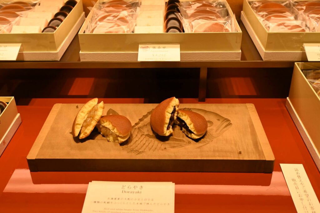 Délices de Tokyo, dorayaki