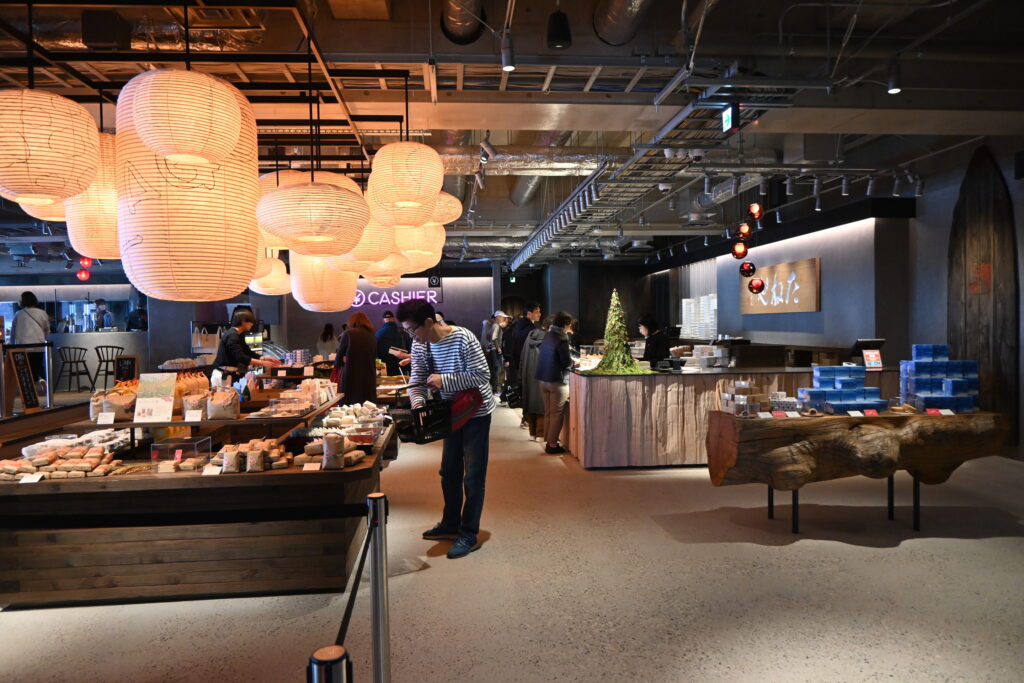 Lanternes de l'atelier Kojima, Kyoto