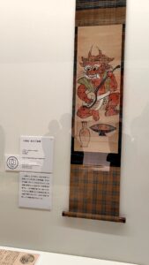 Otsu-e, Le Démon jouant du Shamisen