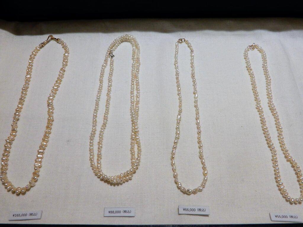 Perles vintage