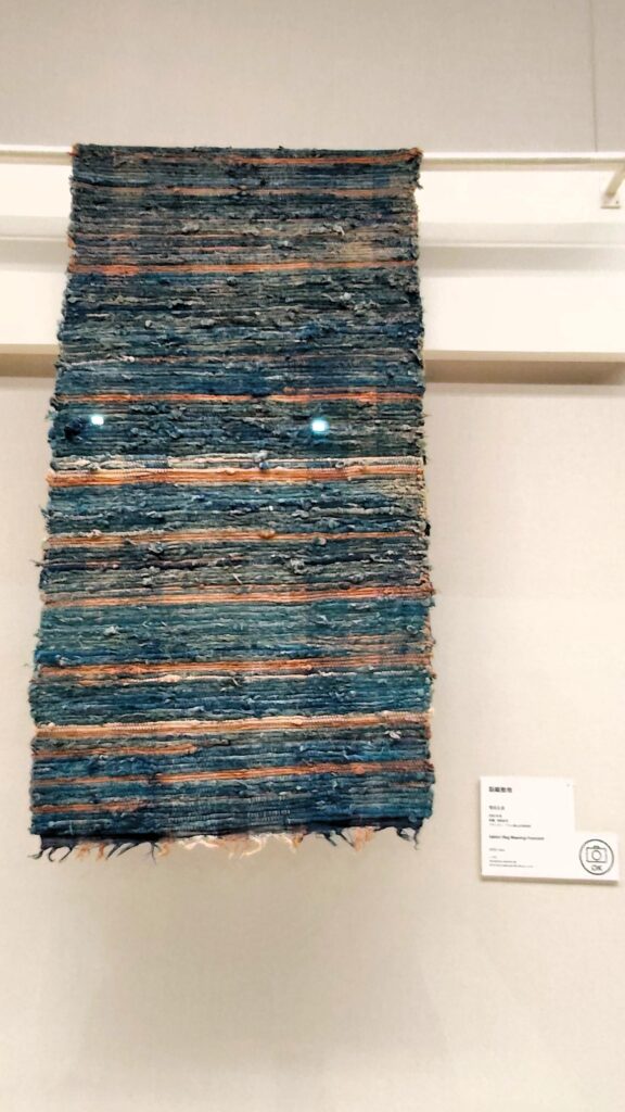 Tapis de chiffons tissé