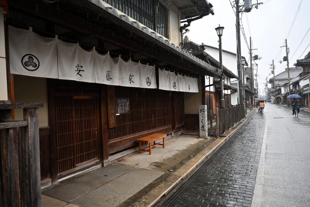 Nagahama, l'ancienne ville-étape