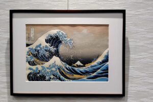 Un lieu méconnu pour admirer l&rsquo;ukiyo-e de près à Osaka