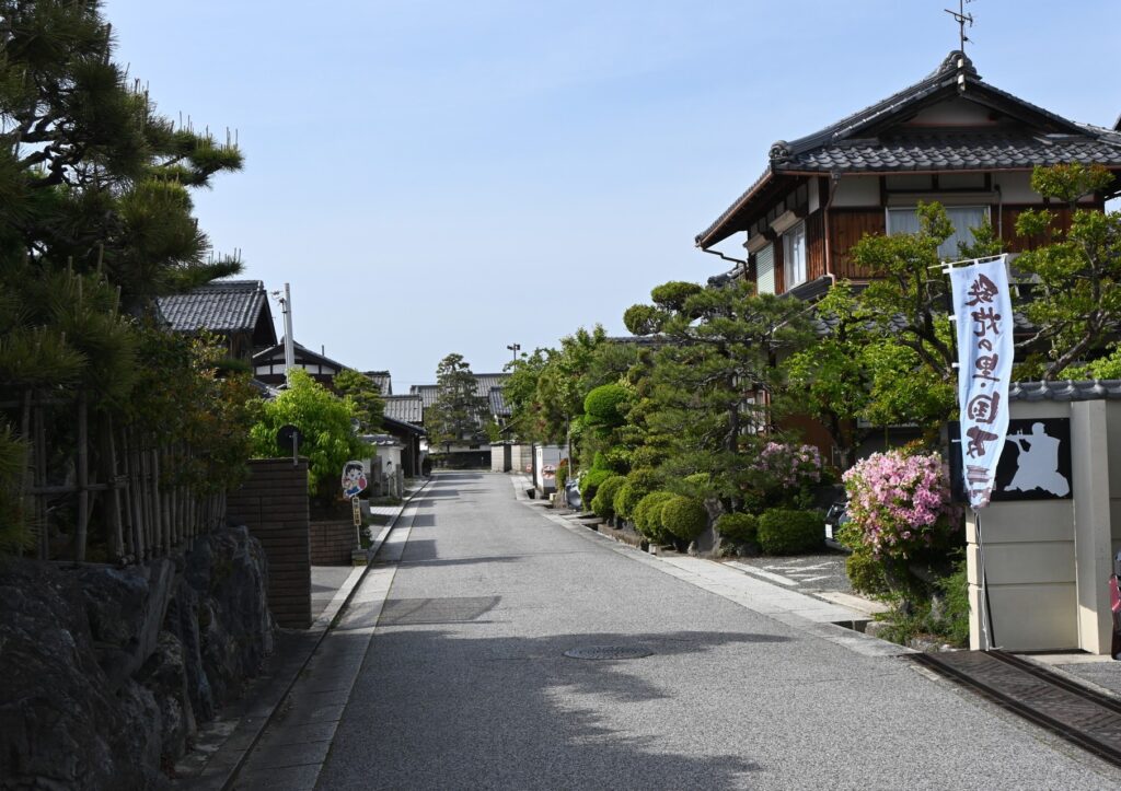 Hameau de Kunitomo