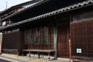 Kinomoto, l'ancienne ville-étape