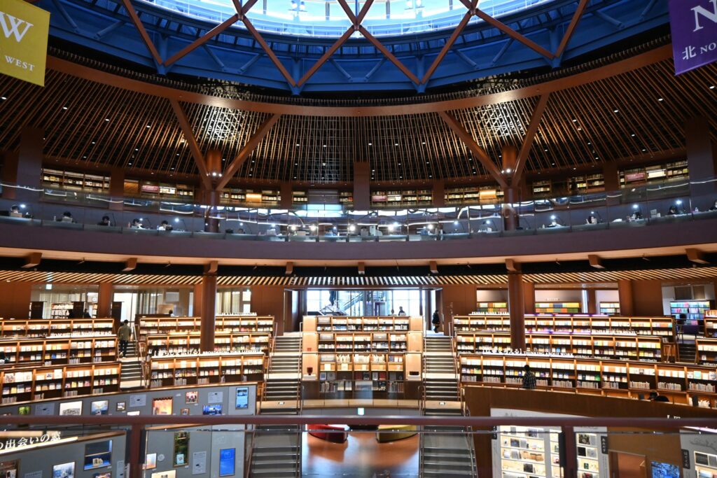 Bibliothèque préfectorale d'Ishikawa