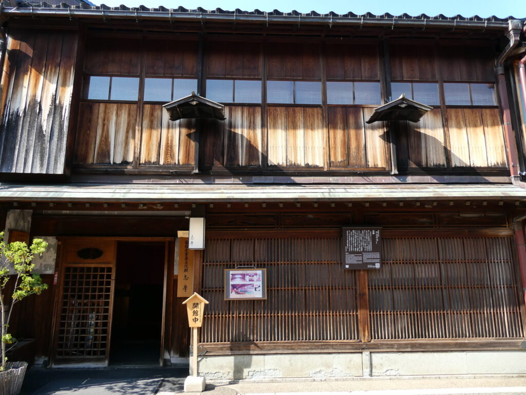 Shima, ancienne maison de thé