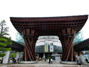 Porte Tsuzumi-mon