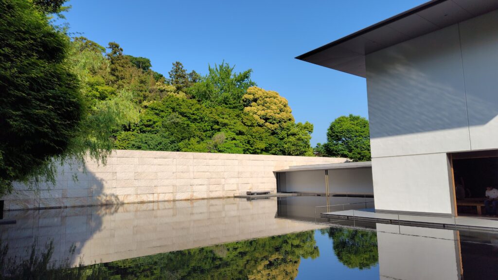 Musée D. T. Suzuki