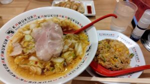 Ramen chez Kamukura